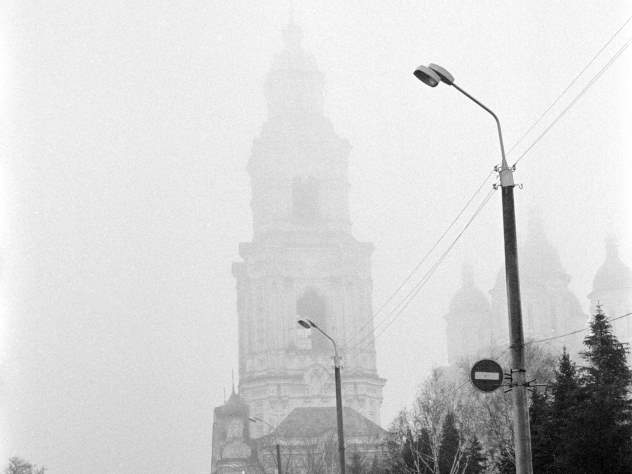 Погода в Москве: «желтый» уровень опасности из-за тумана