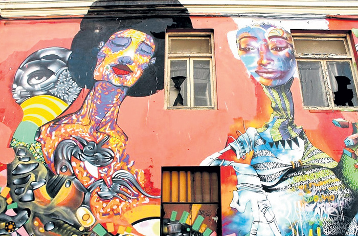 Граффити в Вальпараисо - произведения искусства