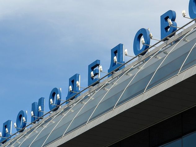 В Москве задержаны почти 40 рейсов