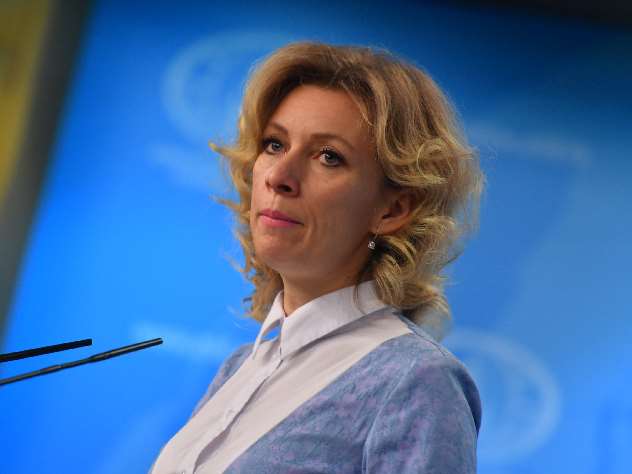 Фото Марии Захаровой