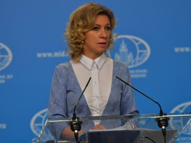 Мария Захарова назвала событие, разделившее журналистику на «до» и «после»