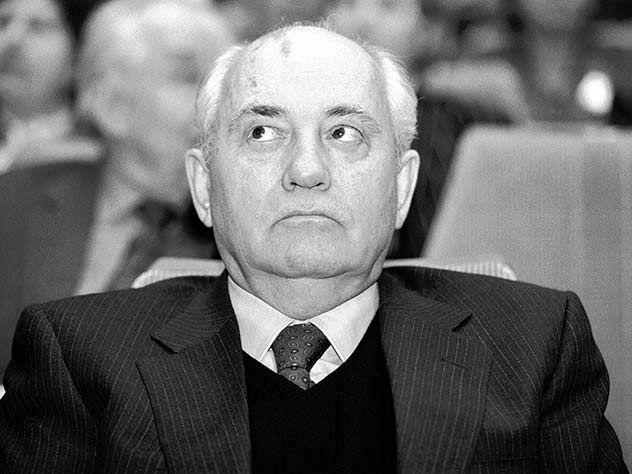 Михаил Горбачев