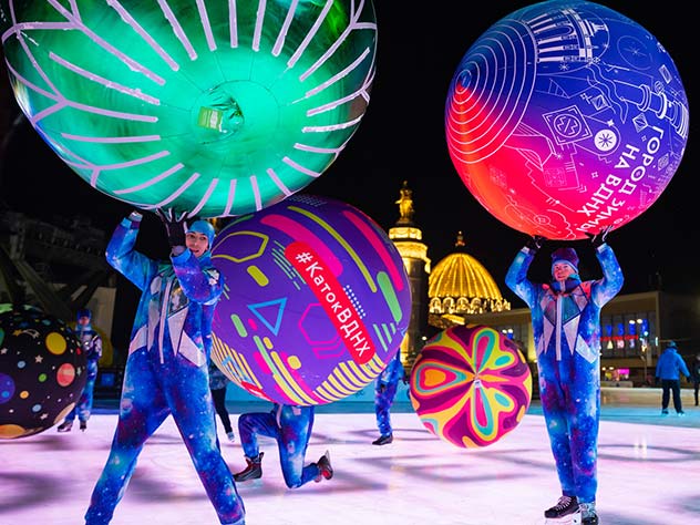 ВДНХ, каток