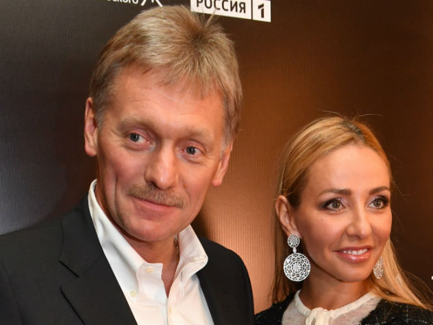 Песков и Навка