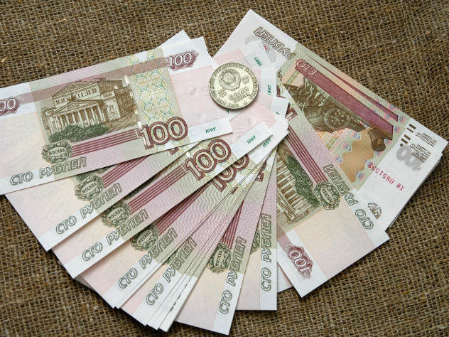 пенсионная реформа