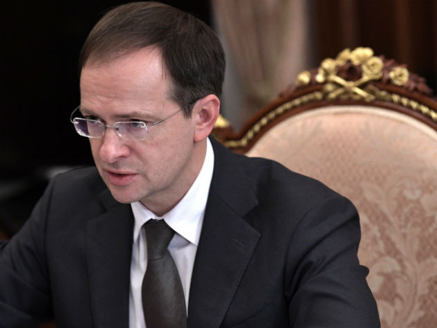 Владимир Мединский