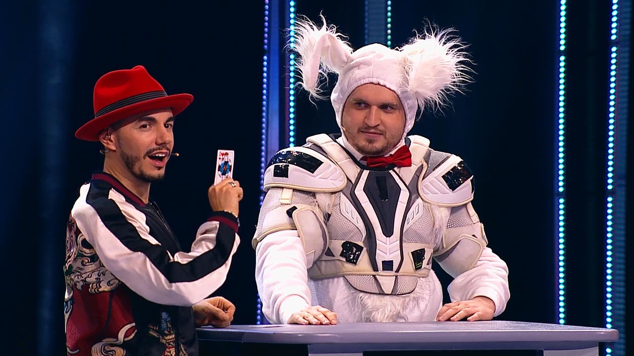 «Все, кроме обычного»