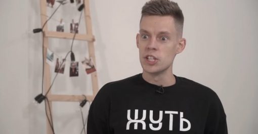 Юрий Дудь****