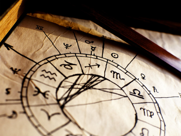 гороскоп