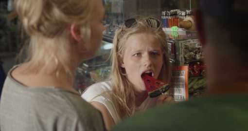 Александра Бортич