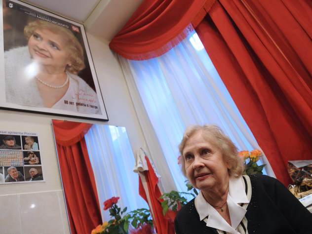 Фото Галины Анисимовой