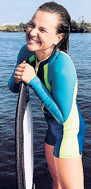 Дарья Никифорова