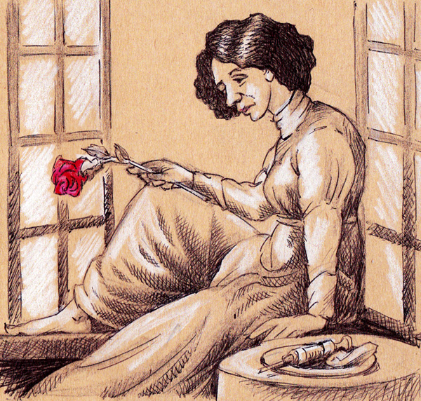 «Петровская