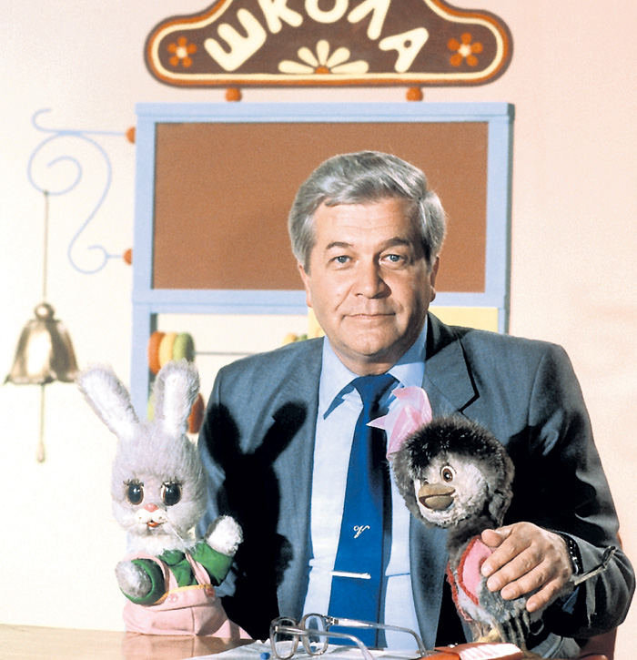 Советские дети называли Владимира Ухина папой Степашки и Хрюши