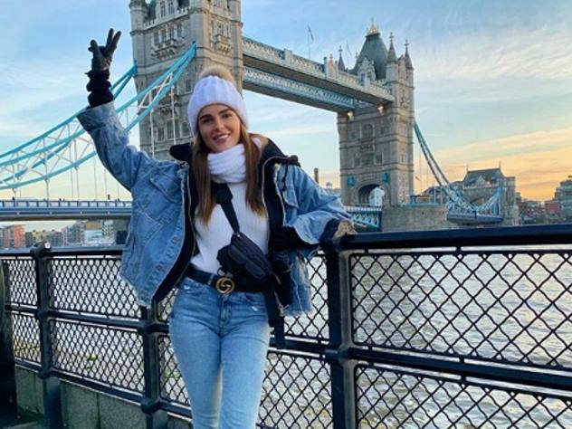 Певица Ханна