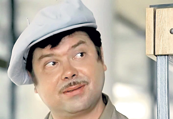 Эдуард Бредун