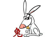 Кот, Кролик, Восточный гороскоп, китайский гороскоп, 2019, год Золотой Земляной Свиньи