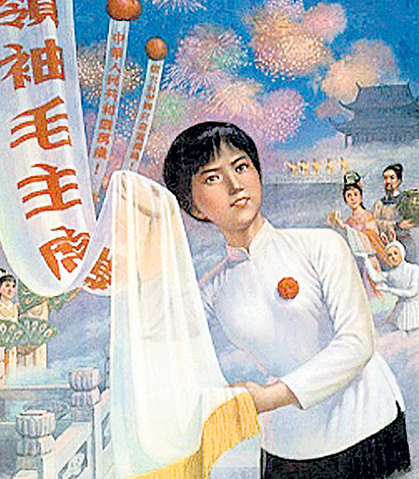 Ян Кайхуэй расстреляли за мужа