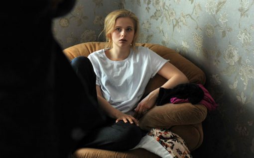 Бортич, Обычная женщина