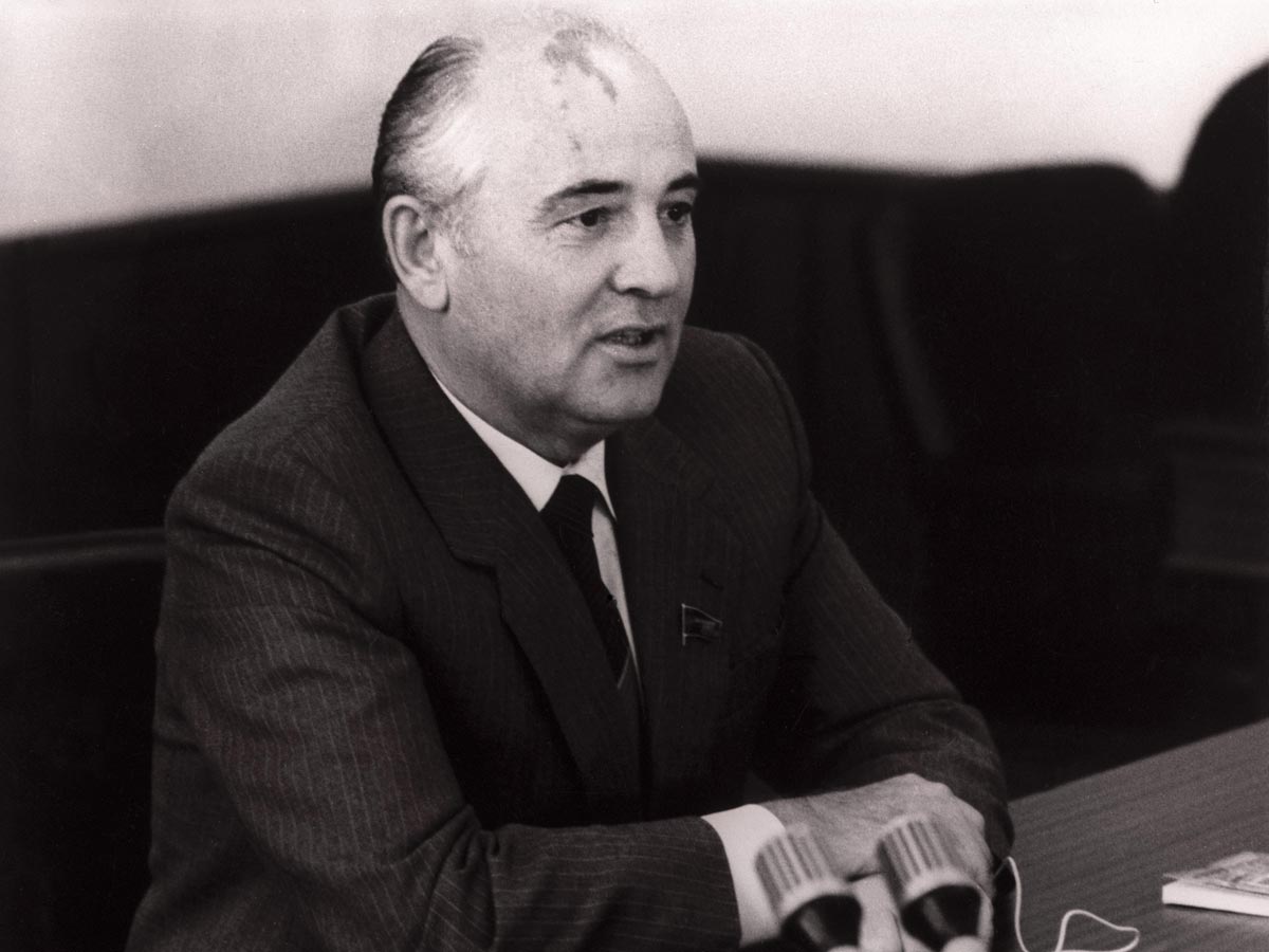 Михаил-Горбачев
