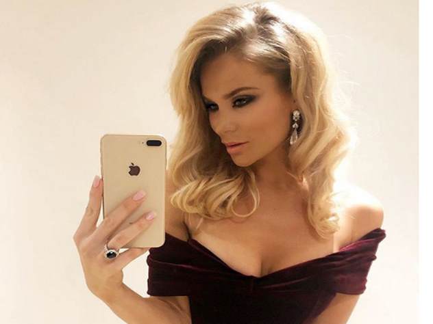 Фото звезды Instagram*