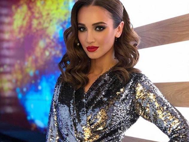 Ольга Бузова