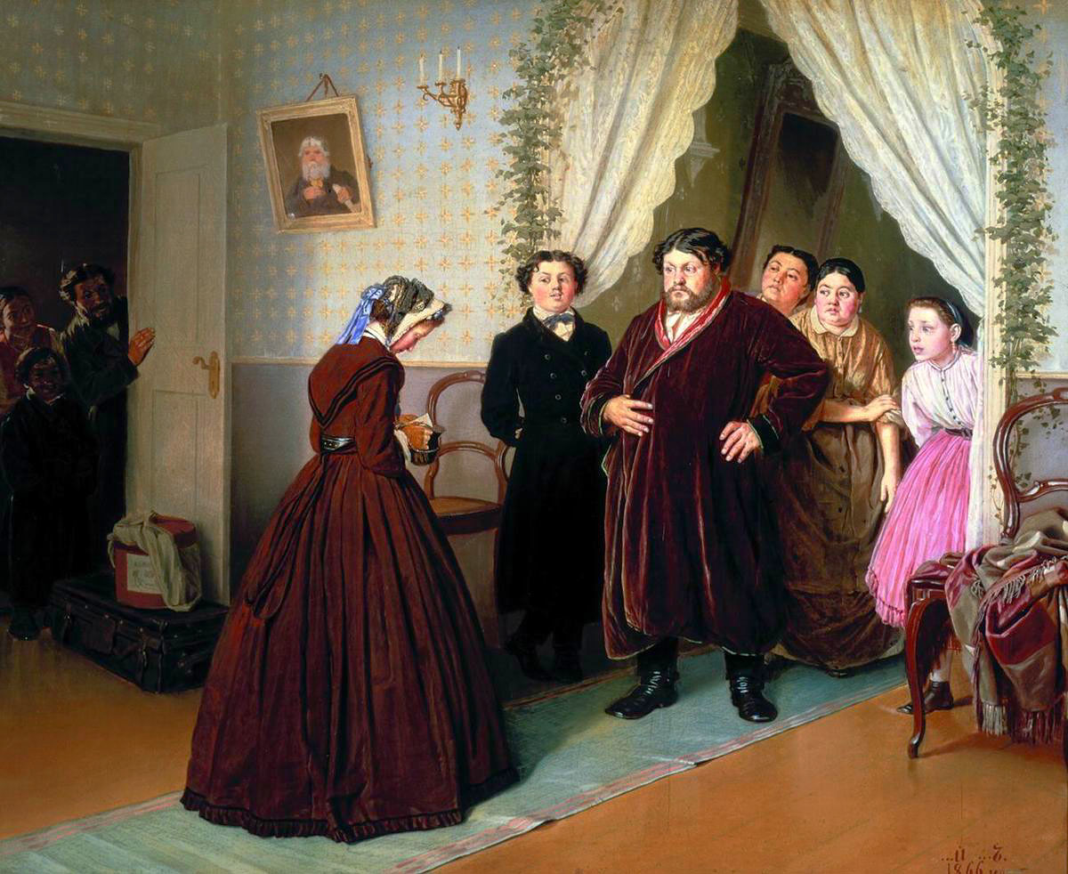 «Приезд гувернантки в купеческий дом» (1866)