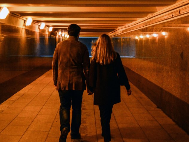 Расставание