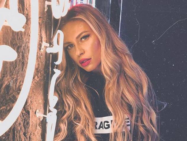 Рита Дакота Рита Дакота