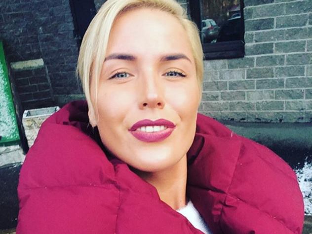 Оксана Ряска