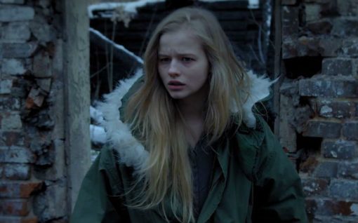 Проводник, Бортич