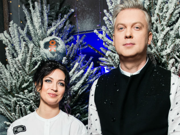 Сергей Светлаков, фото с женой