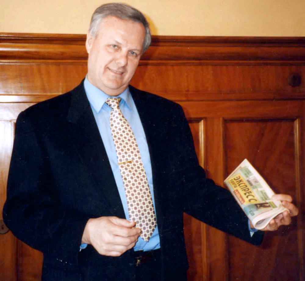 Анатолий Собчак