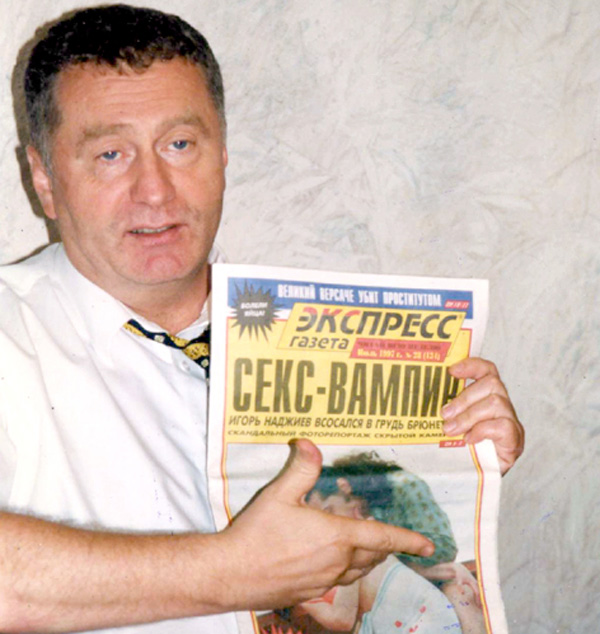 Владимир Жириновский