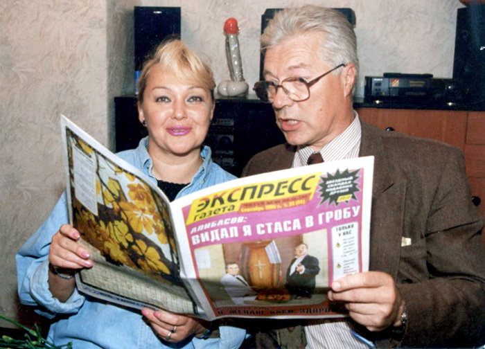 Наталья Гвоздикова и Евгений Жариков