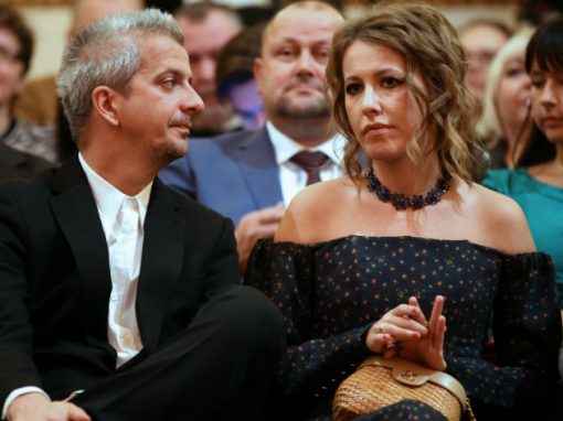 Собчак и Богомолов