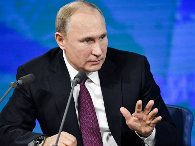ежегодная пресс-конференция Владимира Путина