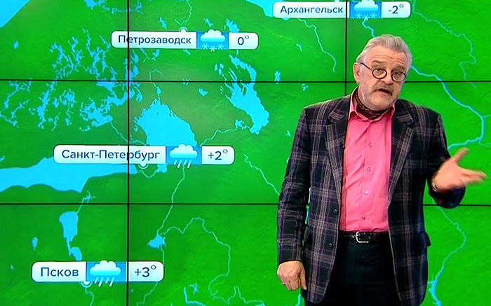 At the 72nd year of life, the famous weather forecaster Alexander Belyaev died.