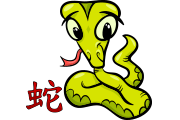Змея, Восточный гороскоп, китайский гороскоп, 2019, год Золотой Земляной Свиньи
