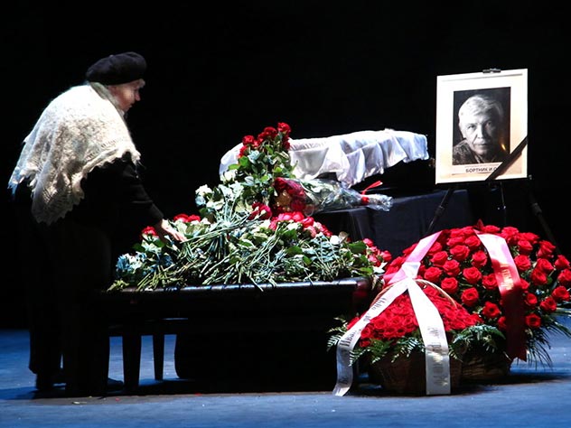 Похороны Ивана Бортникова