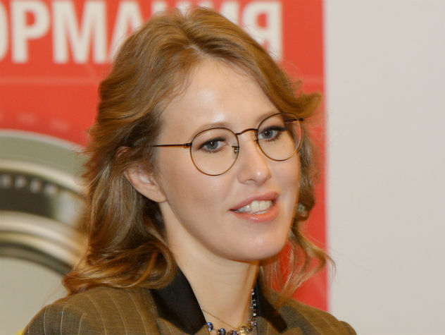 Ксения Собчак в Киеве