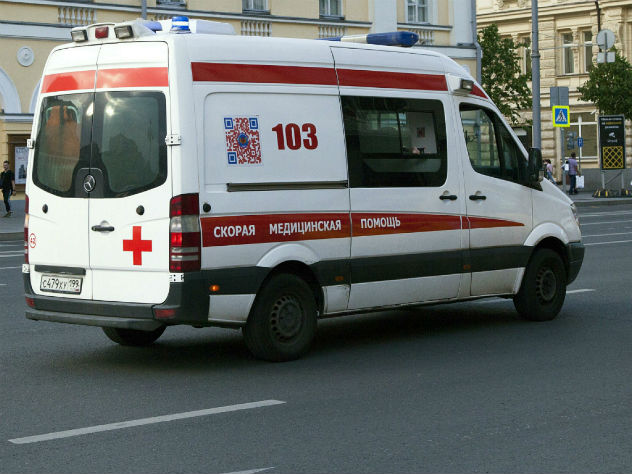 Учительница натравила весь класс на одного ученика