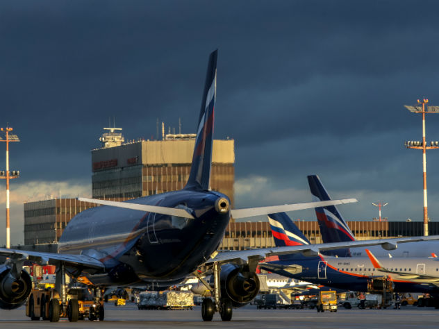 происшествия