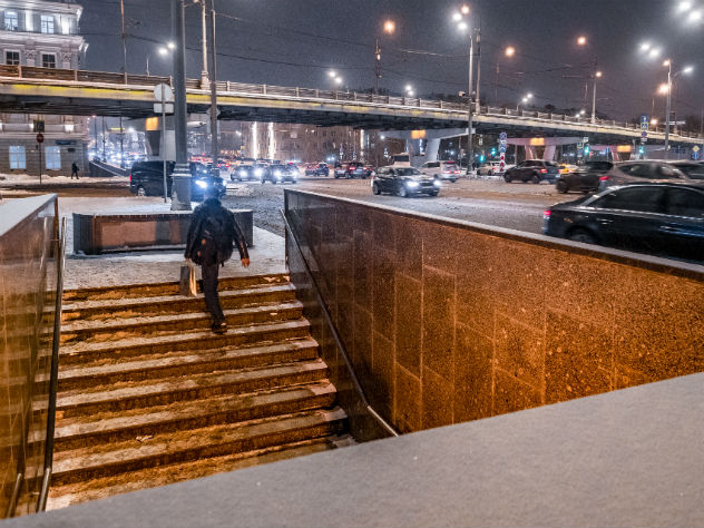 прогноз погоды