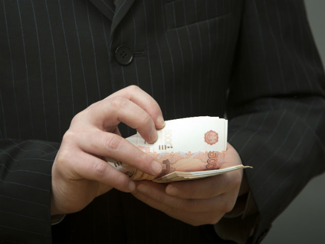 пособие для семьи из Таганрога