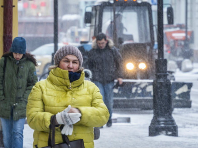 прогноз погоды на выходные в Москве