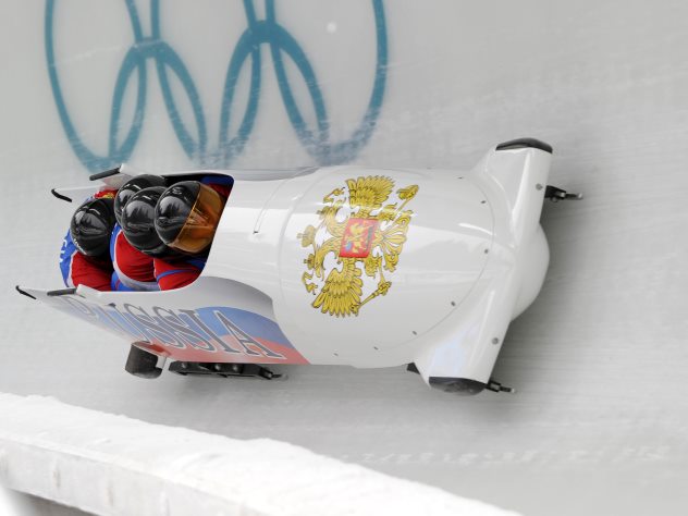 Российские бобслеисты