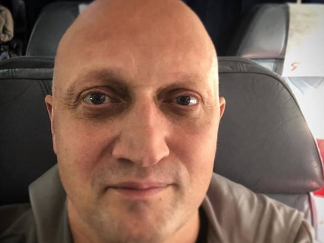 Гоша Куценко