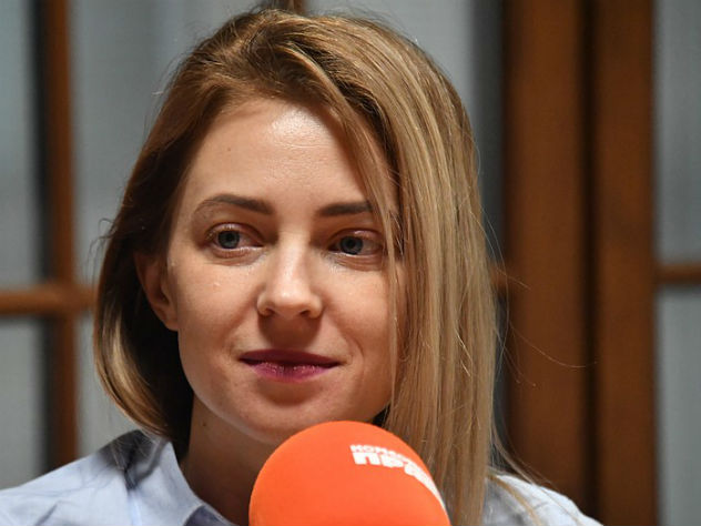 Наталья Поклонская о коррупции среди депутатов