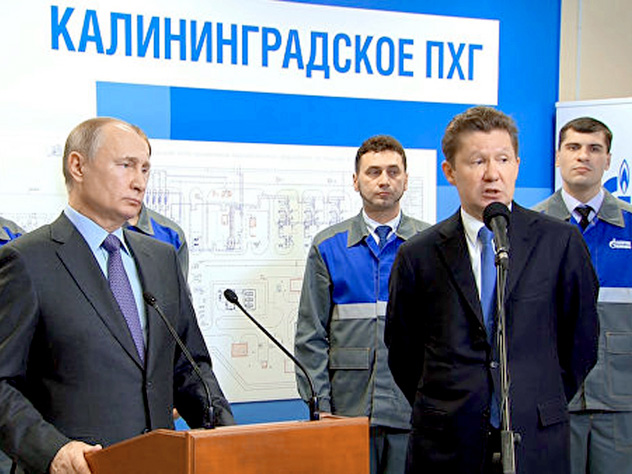 Владимир Путин на открытии морского терминала по приему газа в Калининграде